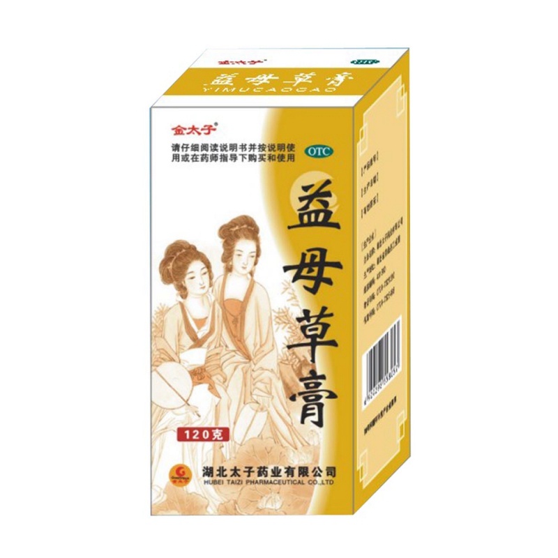 益母草膏(金太子)说明书|用法用量|注意事项