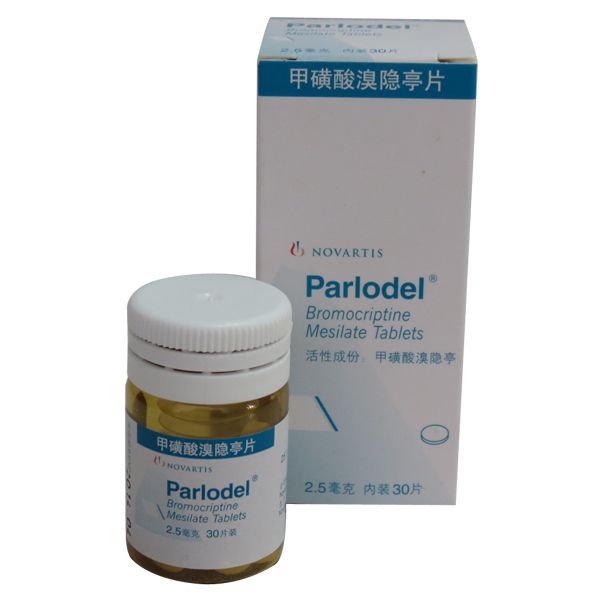 甲磺酸溴隐亭片(诺华 )说明书|用法用量|注意事项