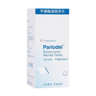 甲磺酸溴隐亭片(诺华)