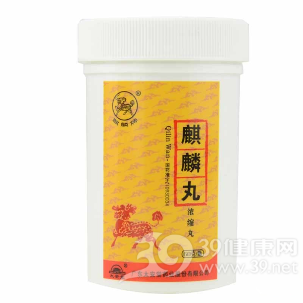 麒麟牌 麒麟丸(麒麟丸)