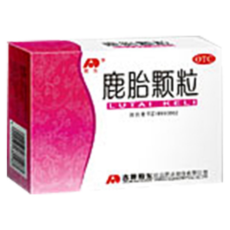 鹿胎颗粒(敖东)说明书|用法用量|注意事项