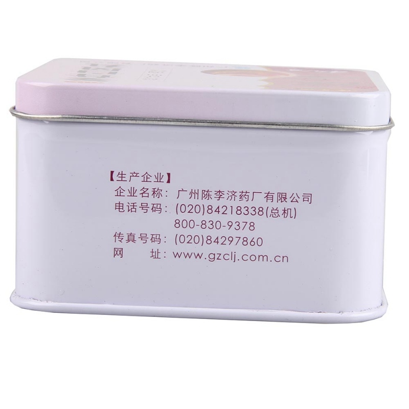 参茸白凤丸(陈李济)