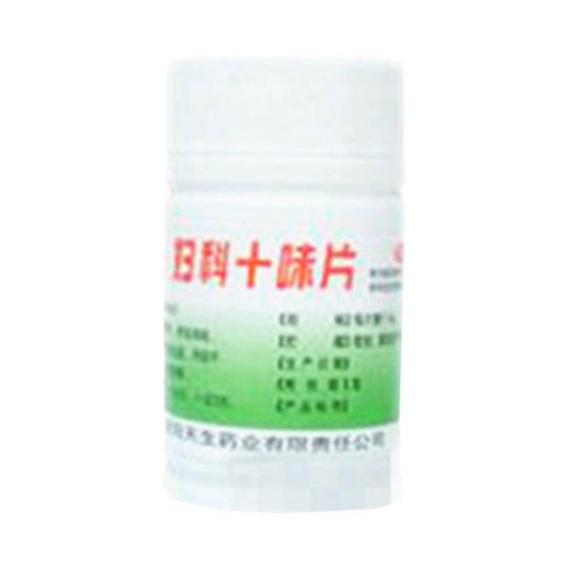 妇科十味片(龙门)说明书|用法用量|注意事项