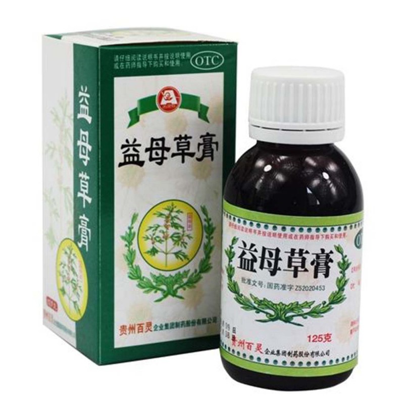 益母草膏(百灵)说明书|用法用量|注意事项