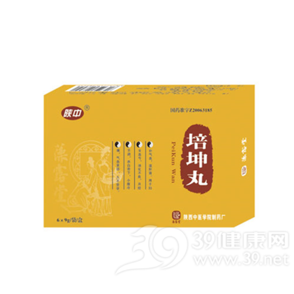 培坤丸(陕中)说明书|用法用量|注意事项