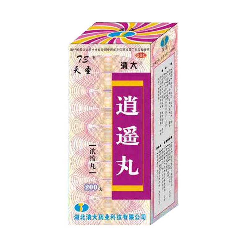 逍遥丸说明书|用法用量|注意事项