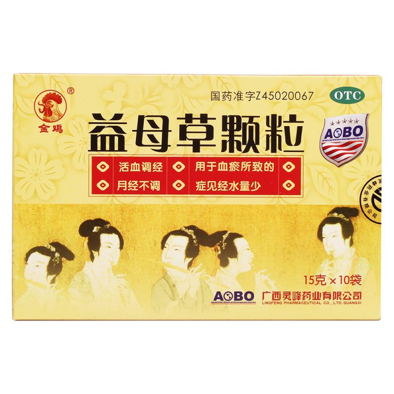 益母草颗粒(灵峰)