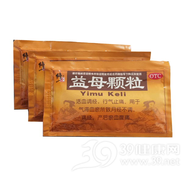 益母颗粒(益母草颗粒)