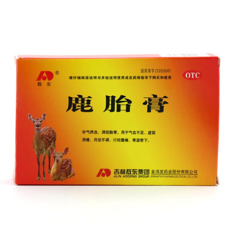鹿胎膏(敖东)说明书|用法用量|注意事项
