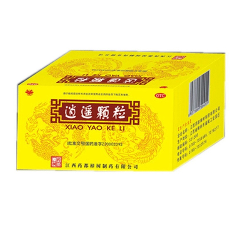 逍遥颗粒(樟树)说明书|用法用量|注意事项