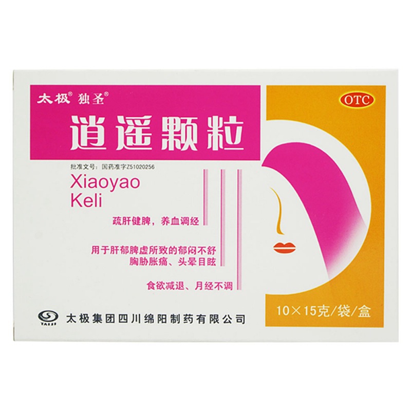 逍遥颗粒(太极)说明书|用法用量|注意事项