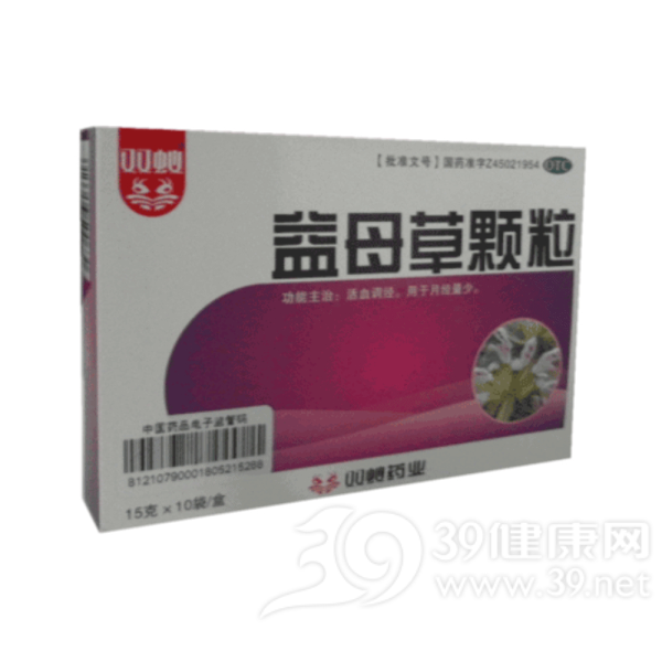 益母草颗粒(双蚁)说明书|用法用量|注意事项