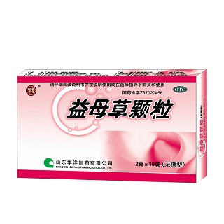 益母草颗粒(如意)说明书|用法用量|注意事项