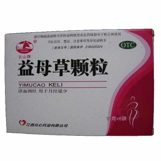 益母草颗粒(l)说明书|用法用量|注意事项