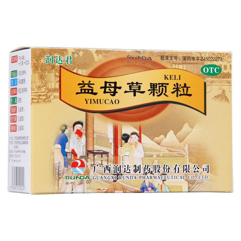 益母草颗粒(润达君)说明书|用法用量|注意事项