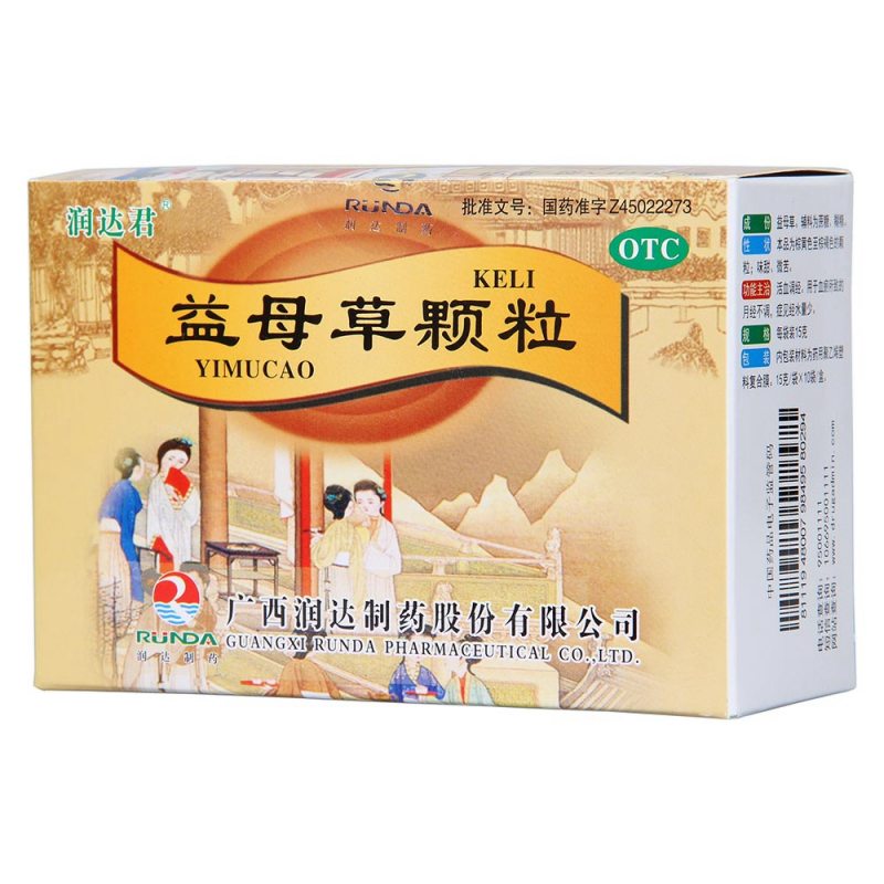 益母草颗粒(润达君)