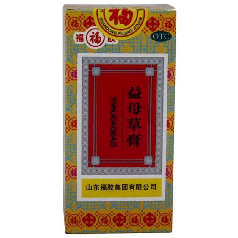 益母草膏(福胶)说明书|用法用量|注意事项