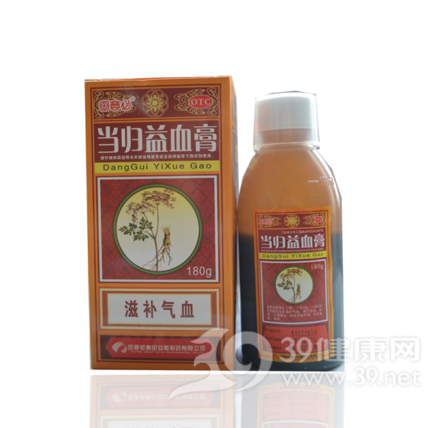 当归益血膏(玺福康)说明书|用法用量|注意事项