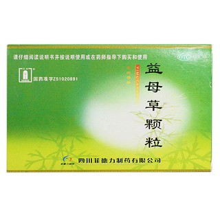益母草颗粒(菲德力)说明书|用法用量|注意事项
