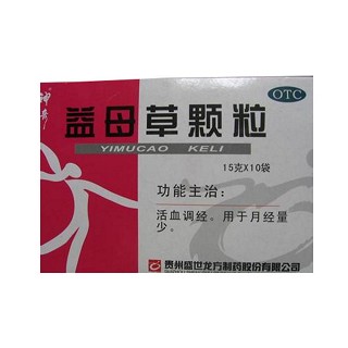 益母草颗粒(神奇)说明书|用法用量|注意事项