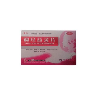调经益灵片(金汇)说明书|用法用量|注意事项