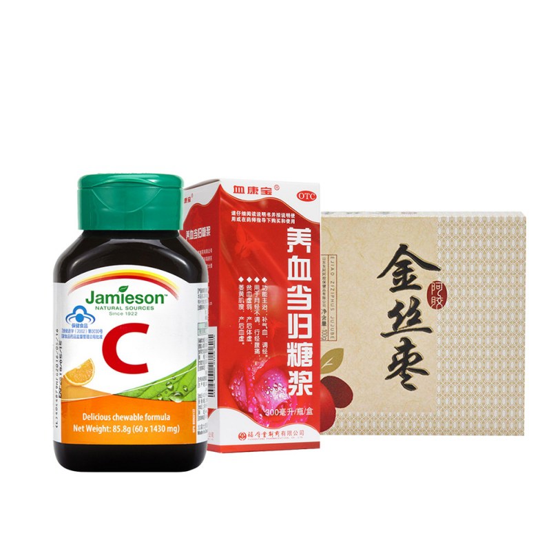 养血当归糖浆(血康宝)说明书|用法用量|注意事项