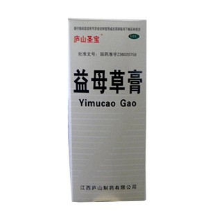 益母草膏(庐山圣宝)说明书|用法用量|注意事项
