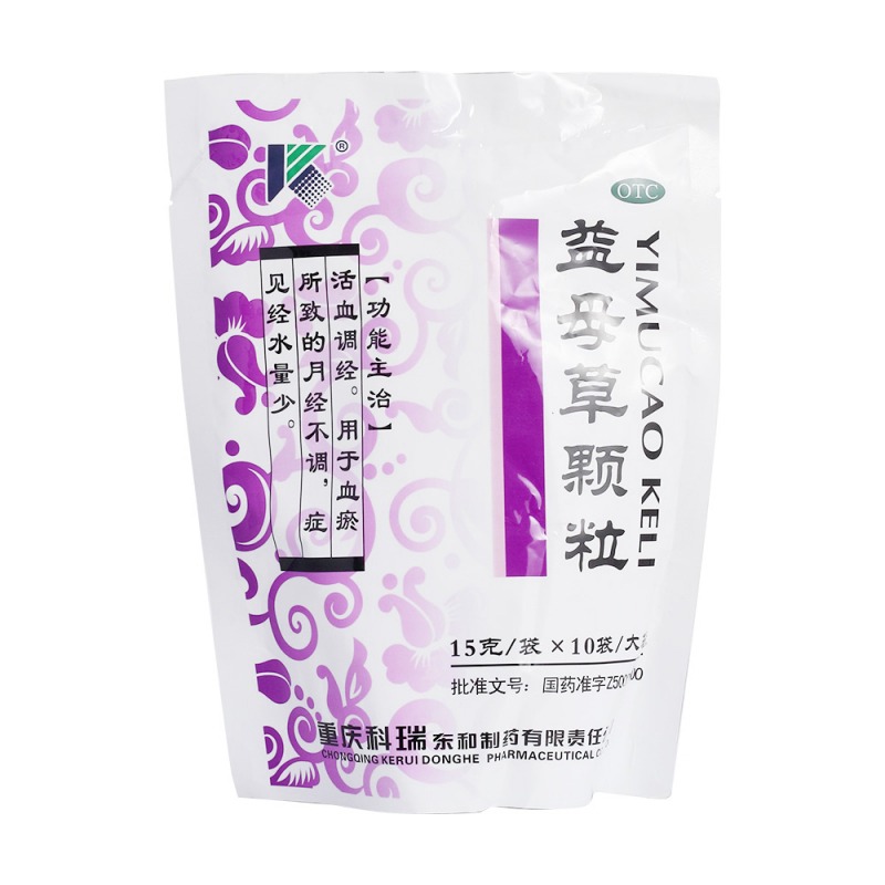 益母草颗粒(科瑞东和)说明书|用法用量|注意事项