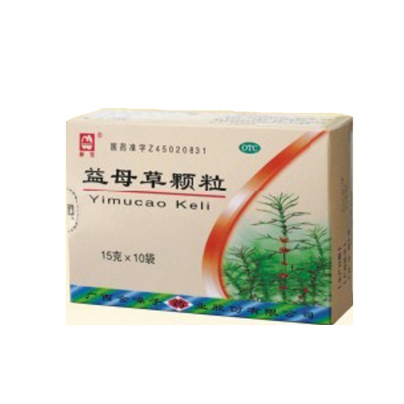 益母草颗粒(金嗓子)