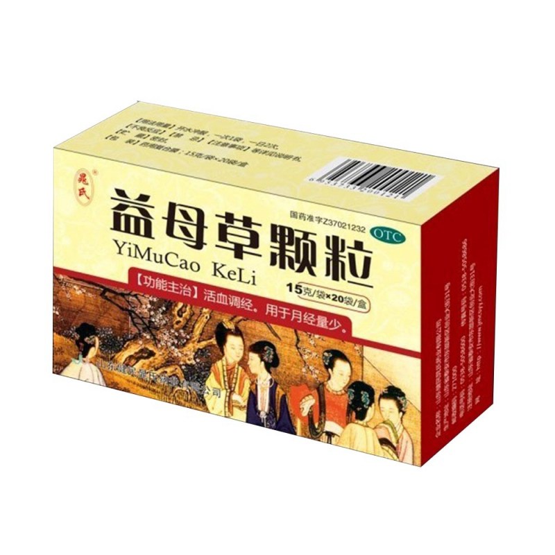 益母草颗粒(晁氏)