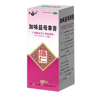 加味益母草膏(海神)说明书|用法用量|注意事项