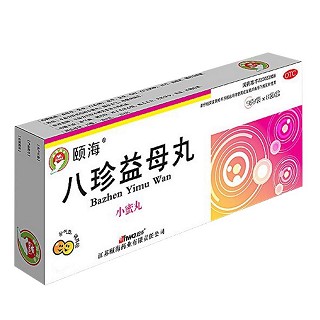 八珍益母丸(颐海)说明书|用法用量|注意事项