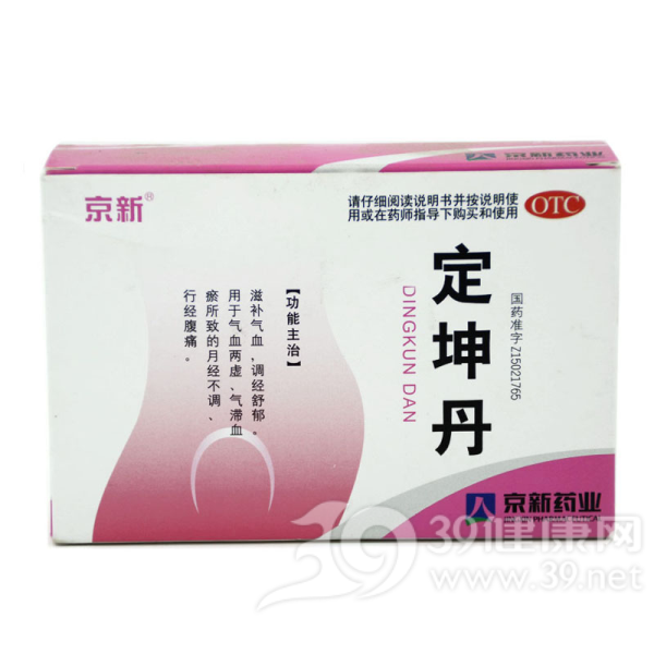 定坤丹说明书|用法用量|注意事项