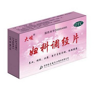 妇科调经片(大峻)说明书|用法用量|注意事项