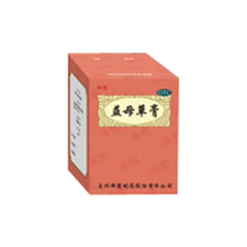 益母草膏(佛慈)