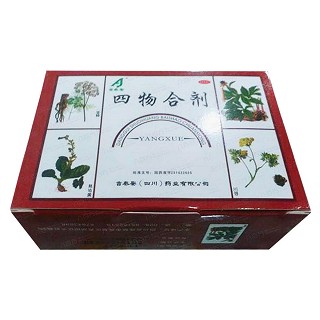 四物合剂(吉泰安)