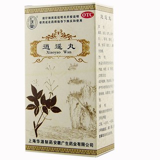 逍遥丸(仁济堂)说明书|用法用量|注意事项