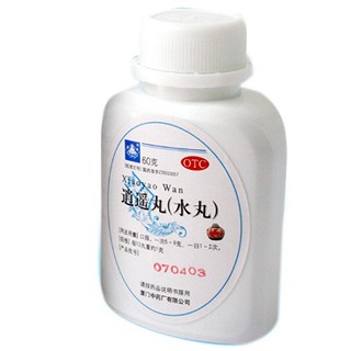 逍遥丸(水丸)(逍遥丸)