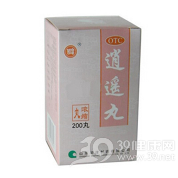 逍遥丸(浓缩丸)(逍遥丸)说明书|用法用量|注意事项