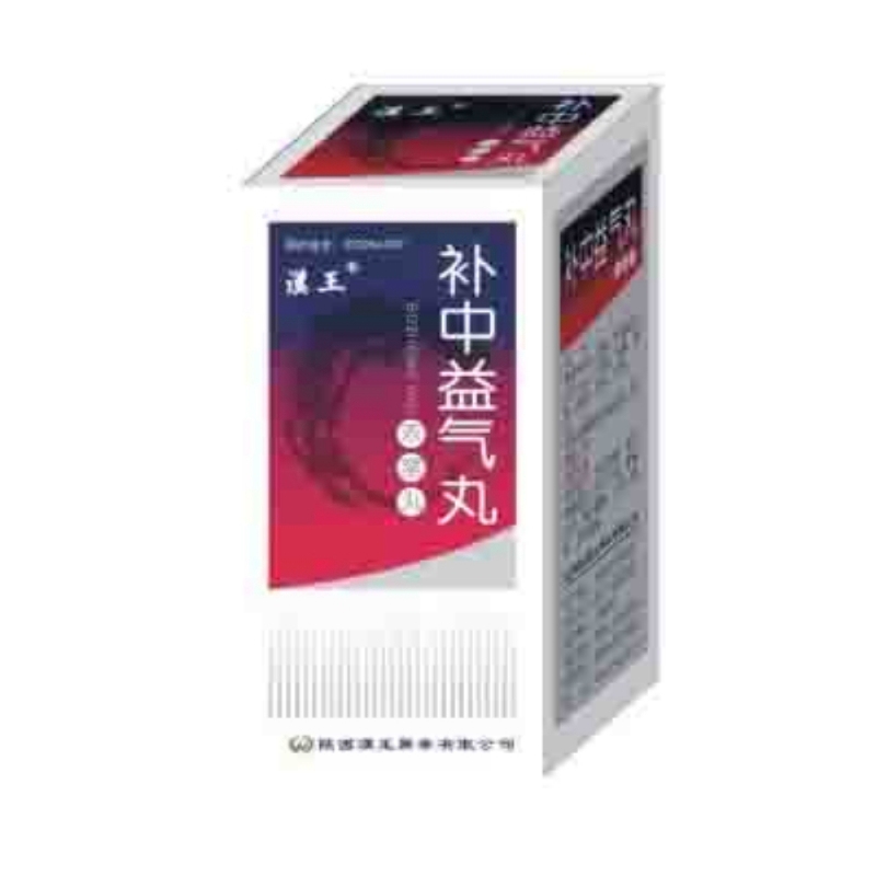 逍遥丸(汉王)说明书|用法用量|注意事项