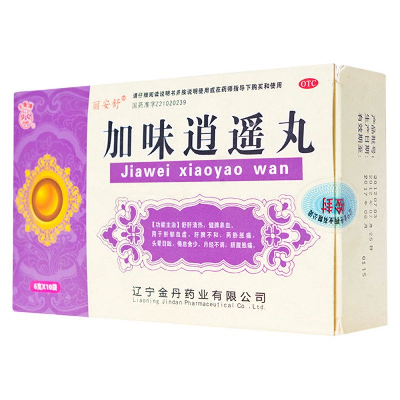 加味逍遥丸(丰鹿牌)说明书|用法用量|注意事项
