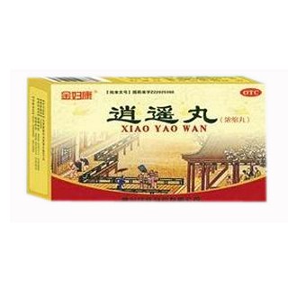 逍遥丸(浓缩丸)