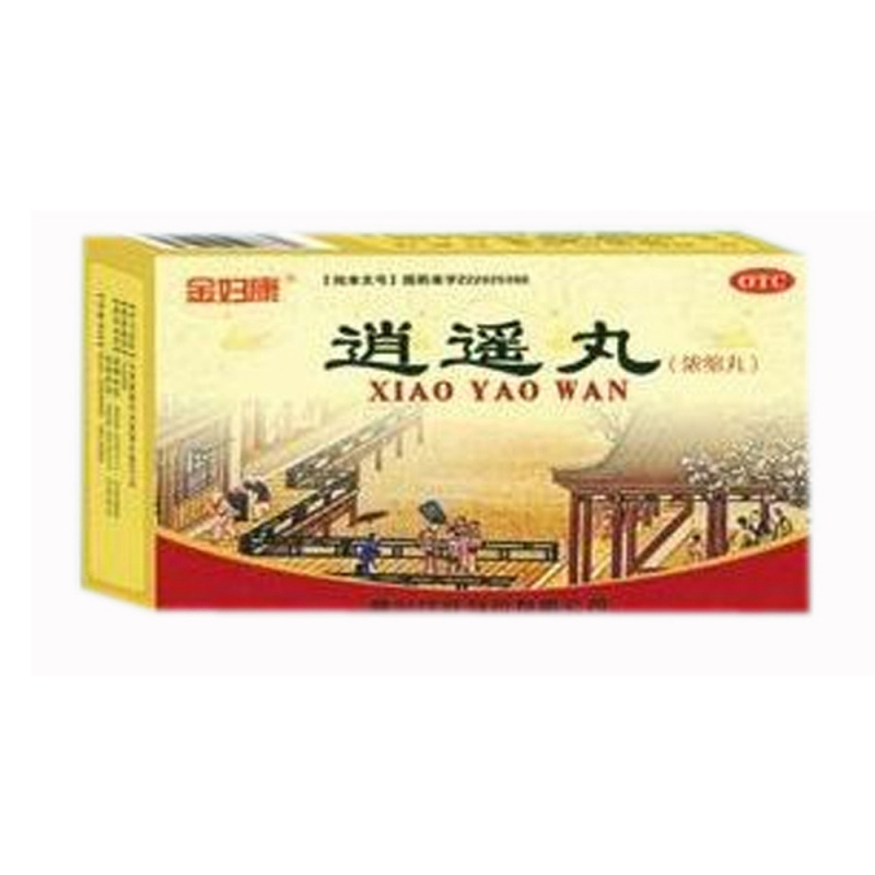 逍遥丸(浓缩丸)