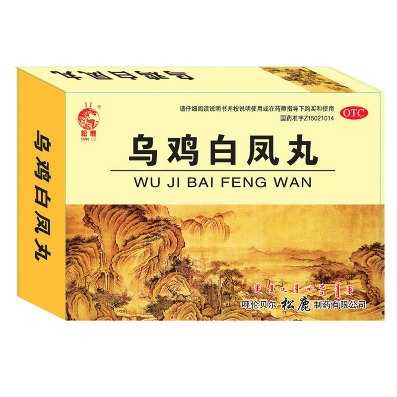 乌鸡白凤丸说明书|用法用量|注意事项