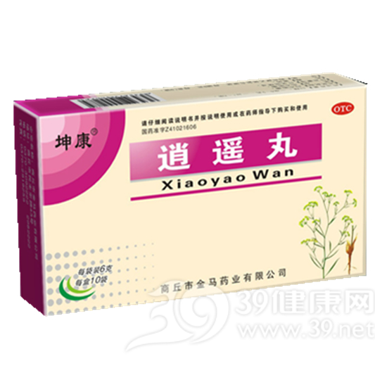 逍遥丸(褔郎中)说明书|用法用量|注意事项