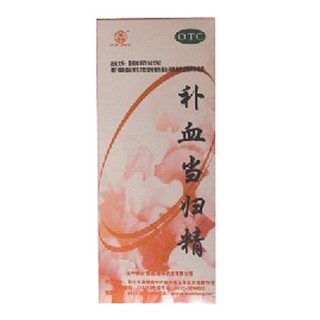 补血当归精说明书|用法用量|注意事项