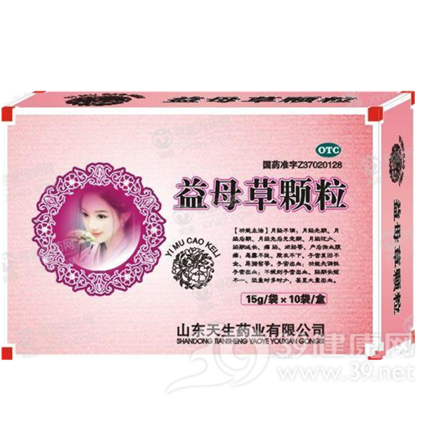 益母草颗粒说明书|用法用量|注意事项