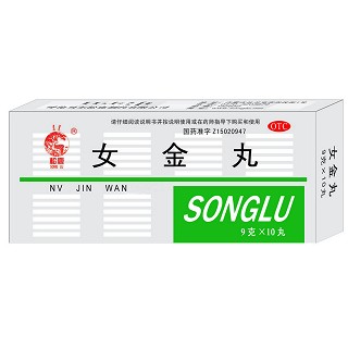 女金丸说明书|用法用量|注意事项