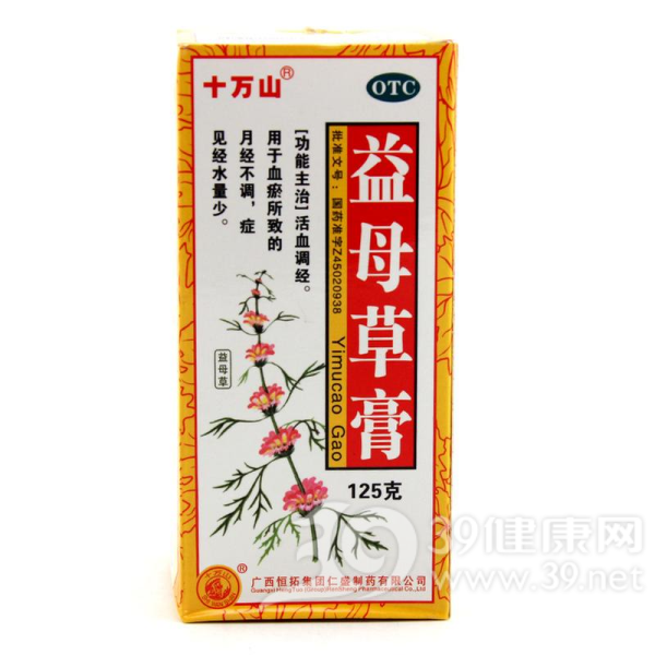 益母草膏说明书|用法用量|注意事项