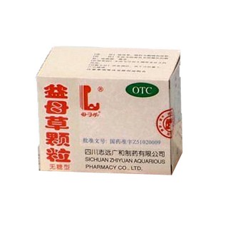 益母草颗粒说明书|用法用量|注意事项